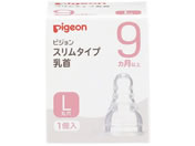 �s�W����/�X�����^�C�v����L(9�J���`)�M���т�p���� 24-5657-03 1031590(1�R�C��)