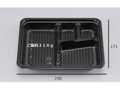 �V�[�s�[����/�ٓ��e�� �VCZ-21 BS�� �{�� 4�d�� �ϔM 50��/00529148