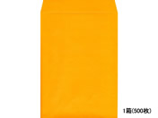 角2カラークラフト封筒 オレンジ 500枚 K2S-424