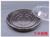 �V�[�s�[����/�y�ؗe�� BF�R���v����23 �� �{�� 50��/00546180