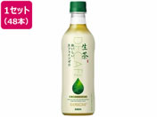 �L�����r�o���b�W/�L�������� ���������J�t�F�C���[�� 430mL�~48�{