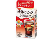 �s�W�����^�q�� �t�̂Ƃ�� �����邾�� �Ƃ�ݍ� 25-2775-00 1025800(14�t�N��)