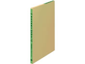 コクヨ バインダー帳簿用 三色刷 物品出納帳B A5 リ-165