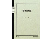 RN m[g OF Ko[(Ȗړ) `-15