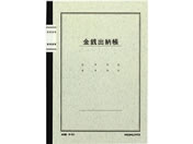 RN m[g OF Ko[(ȖڂȂ) `-51