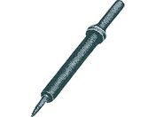 日東/オートチゼル A-302用リベット抜きパンチ 1025 90024 NO.90024