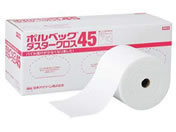 �o�C���[���N���G�C�g/�|���x�b�N �_�X�^�[�N���X45 200�~470mm �z���C�g 130���~3��