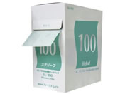 �t�@�[�X�g���C�g/�X�e���[�t(�ŋۃ��[���o�b�N)�ŋۃo�b�O 22-2227-02 SL-100(100MMX200M)