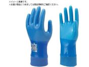 SHOWA/|E^ No.283W[WeX u[ MTCY