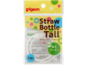 �s�W����/�X�g���[�{�g���g�[���p �ւ��p�b�L�� ���� �P�{�~50��/1004132