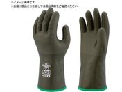 SHOWA/h No282heX I[uO[ 3LTCY