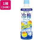 �ɓ���/��~ PET �Ⓚ�Ή� 500g�~24�{
