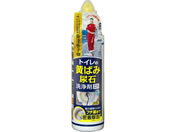 �A�C�I�� �k���R�N���[�i�[�v�� �g�C���̉��΂݁E�A�ΐ��� 177-W