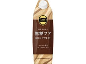 �ɓ���/�^���[�Y�R�[�q�[ TULLY�fS COFFEE MY HOME �������e �����^�L���b�v 1L