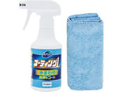 �v���X�^�b�t �Y�o�b�ƃR�[�e�B���O1 �X�v���[ ���܂��p250mL J-58
