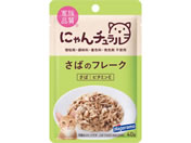�͂�����t�[�Y/�ɂ��`�������p�E�` ���΂̃t���[�N 40g