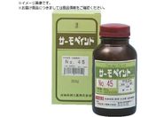 Z/T[yCg st 80x NO8