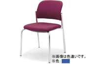 G)コクヨ/会議用イス100 布 肘無 4本脚 メッキ脚 モデレートブルー