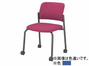 G)コクヨ/会議用イス100 布 肘無 ソフトキャスター グレー脚 ブルー