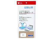 �v���X�n�[�g/������Ɩh���V�[�c �x�[�W��/3026