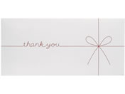 }AC Gift Envelope Mtg thank you 5 GF-TW