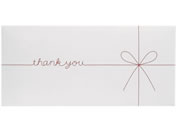 }AC Gift Envelope Mtg thank you 5 GF-TW