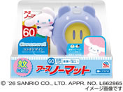 �A�[�X����/�A�[�X�m�[�}�b�g ��Ƃ�u�^ with Cinnamoroll 60���Z�b�g