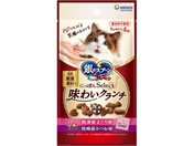 ユニ・チャームペットケア/銀のスプーン おやつ にっぽんselect 味わいクランチ2種のアソート まぐろ&かつお味 24g