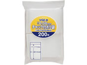 �W���p�b�N�X/�`���b�N�t�|���܌��� ���� ����0.08mm 200��/VGE8