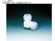 tP~J/tbf ڑWCgL^ 8mm NR0046-002