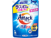KAO/�A�^�b�N�R��EX �߂����p 850g