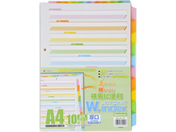 r[g _uECfbNX A4^e 10R 2 5g