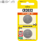 xm/`ERCdr CR2032 10/CR2032C(2B)N