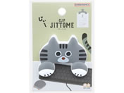 TX^[/_CJbgNbv JITTOME Tog/S3624250