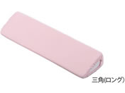 �|�W�V���j���O�N�b�V����(�p�C���n�J�o�[)�O�p�����O/7-3453-02