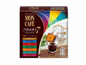 片岡物産 ドリップコーヒー モンカフェ バラエティセブン45P