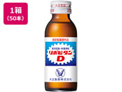 吳/|r^D 100ml 1(50{)