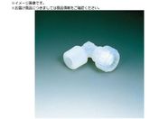 フロンケミカル/PFAメイル・エルボー Fロックシール LFH-10-R3/8 NR1063-008
