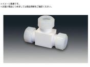 フロンケミカル/チューブ継手 フッ素樹脂 PTFEスリーシール式T型ジョイント 12φ NR1091-004