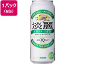 )Lr[/W O[x  A 4.5x500ml 6