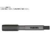 ヤマワ/非鉄用ロールタップ N-RS G5 0-80UNF P N-RS-G5-0-80UNF-P