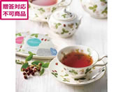 WEDGWOOD/�E�F�b�W�E�b�h ���C���h�X�g���x���[�e�B�[�o�b�O�Z�b�g24��/WWO-03A