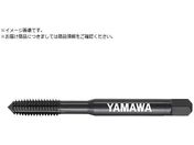 ヤマワ/非鉄用ロールタップ N+RS G5 M1X0.25 B N+RS-G5-M1X0.25-B