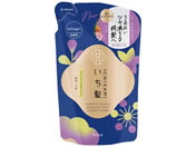 �N���V�G/������ �_���[�W���y�A&�J���[�P�A �R���f�B�V���i�[ �l�� 320g