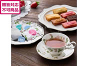 WEDGWOOD/�t�B�i���V�F&�E�F�b�W�E�b�h ���C���h �X�g���x���[�e�B�[�o�b�O�A�\�[�g 22��/WWL-05A
