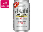 ATqr[/ATq hC[ 350ml 48