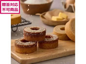 �z�e���I�[�N��/���y�o�^�[�ƃu�������̃o�[���N�[�w�� 10��/HOR-04A