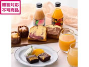 �z�V�t���[�c/�ʂ�ʎ��̃J�t�F�M�t�g/HFA-02E