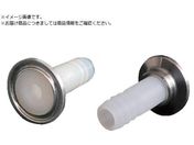 フロンケミカル/フッ素樹脂 PFA ヘルール×タケノコジョイント15A NR2121-003