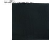 WAKI/NRX|WS NRS-03 5X200 NRS-03